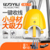 máy hút bụi cầm tay philips Máy hút bụi gia đình nhỏ Yili nhỏ ngang câm thảm mạnh mẽ cao ngoài đờm cầm tay Máy hút bụi