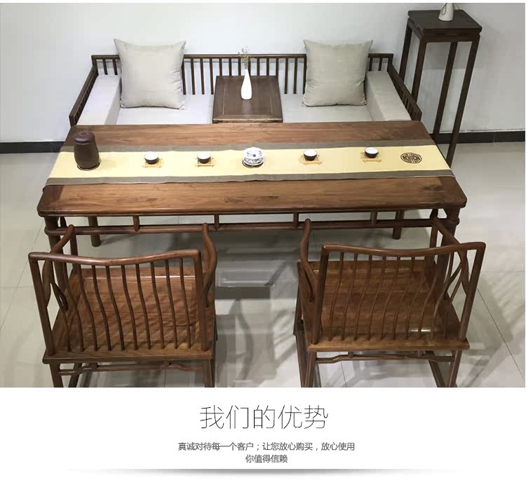 Old Elm Arhat bed Bàn trà Trung Quốc kết hợp ghế gỗ óc chó màu đen gỗ rắn phòng khách phòng trà hoàn chỉnh thiết lập nội thất tùy chỉnh đặc biệt kệ tivi gỗ