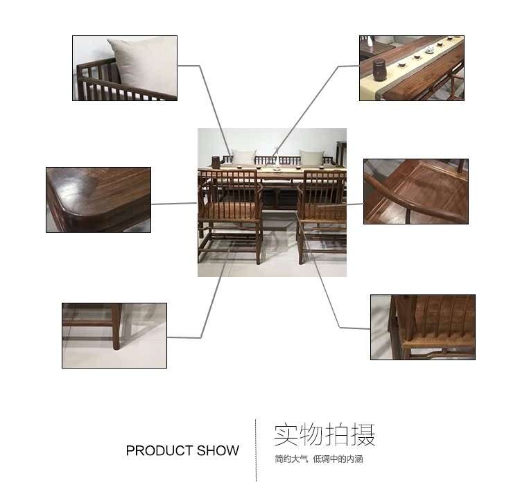 Old Elm Arhat bed Bàn trà Trung Quốc kết hợp ghế gỗ óc chó màu đen gỗ rắn phòng khách phòng trà hoàn chỉnh thiết lập nội thất tùy chỉnh đặc biệt kệ tivi gỗ