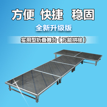 Wedding Celebration Event Stage Ttai Mobile Assembly Stage Hotel Walk Show Wedding Folding Stage Kindergarten Building