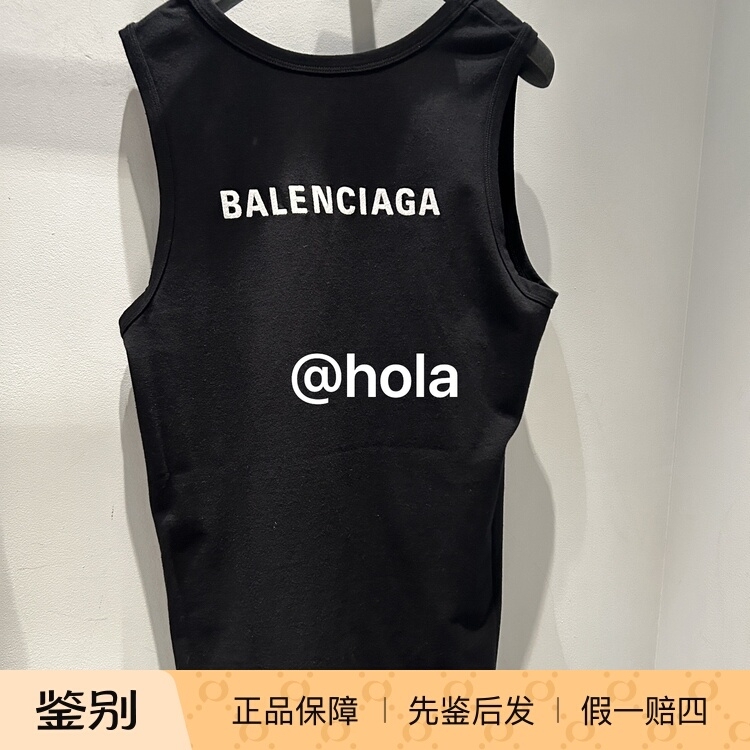 【Im Europe Purchase】Balenciaga Embroidered Vest Sleeveless Loose Top Vest Dress 【Im Europe Purchase】Balenciaga Embroidered Vest Sleeveless Loose Top Vest Dress