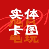 Странная баланс} Перезаряйте баланс кошелька, прежде чем обращаться к офлайн -обслуживанию клиентов, чтобы позвонить вам, чтобы разместить заказы.