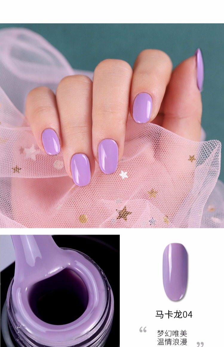 Sơn móng tay VDN sơn móng tay cao su 2019 màu mới macaron loạt bảo vệ sức khỏe và bảo vệ môi trường cửa hàng sơn móng tay chuyên dụng - Sơn móng tay / Móng tay và móng chân sơn móng tay nhám