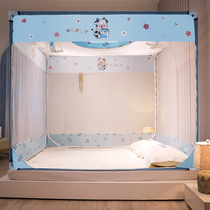 Summer anti-fall minimalist bed net Customized Stainless Steel Baking Varnish Bracket Single Tatami Square Tent zipped Bed Mantle