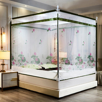 Printed anti-fall mosquito net custom tatami sitting bed zipped full bottom bed mantle upper and lower bunk bed mantle dust-proof 1 3 * 2 2