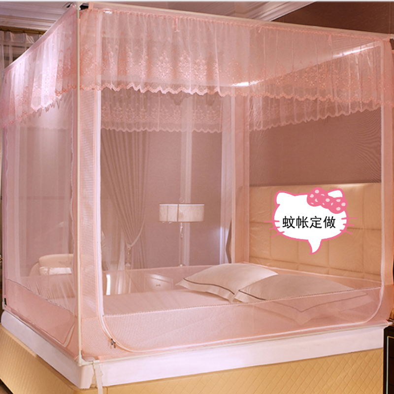 Zipper mosquito net custom Wrought iron thickened bracket anti-fall full bottom back to the bottom of the square tent 1 5*2 2 1 8*2 1 1 4M