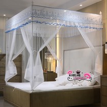 Full bottom back bottom mosquito nets set to enlarge square top zipped iron art bracket 1 3 1 5 1 7 1 95 2 * 2 * 2 1