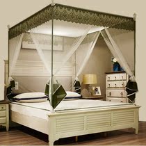 Set as irregular zipped mosquito nets All bottom bottomless square tent 1 3115 1 5 1 75 1 95 2 * 2 m