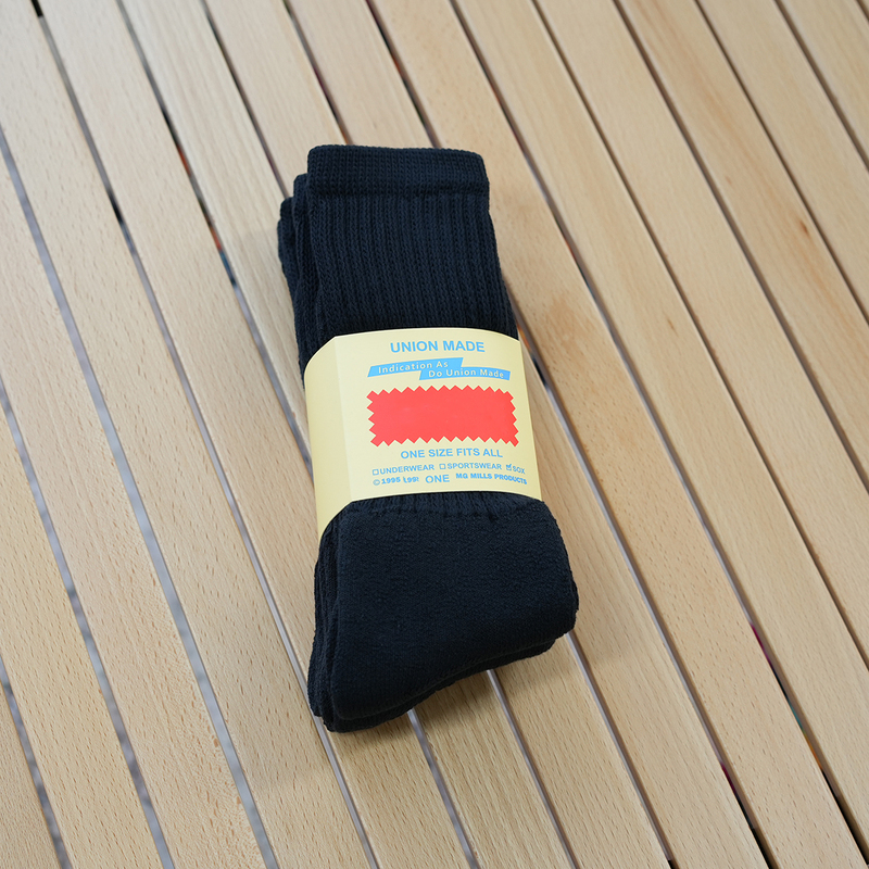 The Factory Is Slightly Profitable, but I Make a Little Money. the Sock Seller Is Giving the Guys Some Thick-Knit Socks for Everyday Wear The Factory Is Slightly Profitable, but I Make a Little Money. the Sock Seller Is Giving the Guys Some Thick-Knit Socks for Everyday Wear