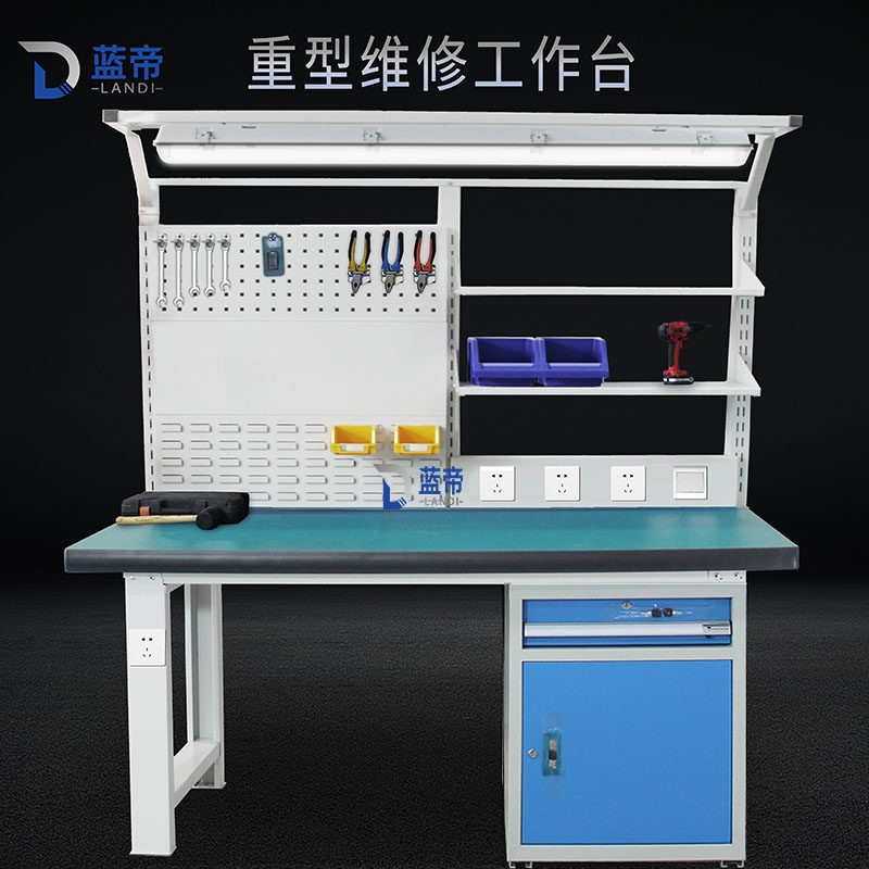 Blue Emperor Heavy Table Anti-static Worktable Worktable Maintenance Worktable Welding Stage