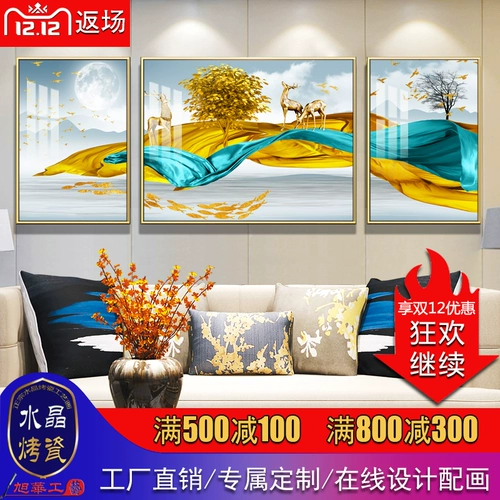 Хрустальная фарфоровая живопись гостиная диван диван Фоно Стена Украшение Повеселье живопись.