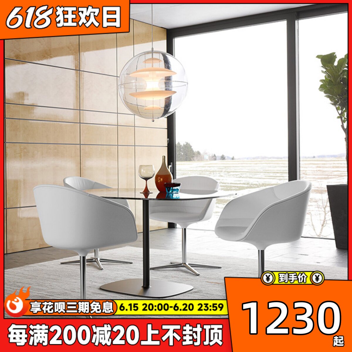 Training chair armrests minimalist with wheels Conference chair Office Sipi staff Glass fiber computer swivel chair Negotiations chair