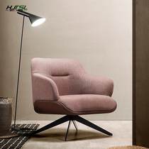 Modern minimalist reception office chair personalized Italian fabric tiger chair creative leisure single computer chair
