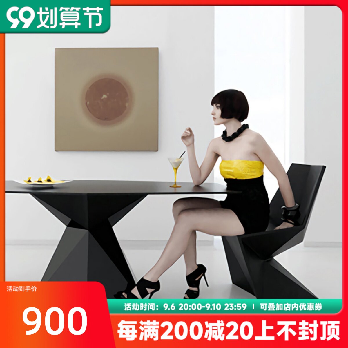 Modern minimalist cafe dining chair Nordic negotiation sample house display center table and chair diamond s fiberglass chair dining table and chair combination