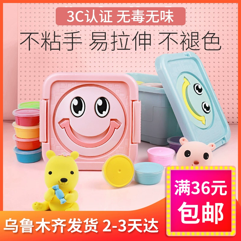 Tân Cương cửa hàng bách hóa anh em siêu nhẹ đất sét 24 màu phù hợp với trẻ em đồ chơi tự làm plasticine đất sét không gian màu đất sét - Micrô