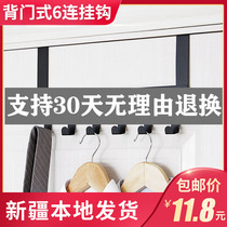 Xinjiang Department Store Gothic detachable nail-free rear hook door back style hanging clothes hook clothes hat hook idea wall-mounted