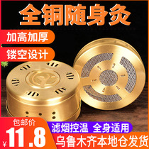 New Xinjiang Department Store Gothic Thickened Pure Copper Tank Home Portable Instrument With Moxibustion Warm Moxibustion Machine Box Cloth Cover