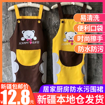 Xinjiang Department Store Gothic Handout Apron Waterproof stains Home Kitchen Cooking Waist Han Version Creative Little Bear Hang Neck