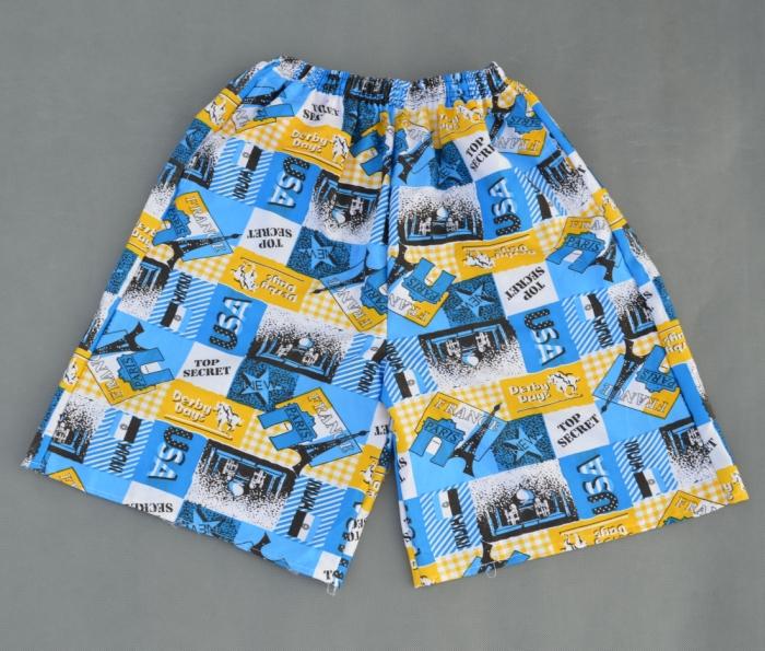 Pantalon pyjama jeunesse - Ref 724884 Image 78