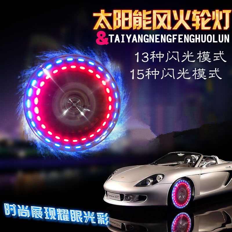 Automotive hub lamp valve lamp solar flash lighting decorative lightsVolume lightsSmall wheellampsTyre lamp