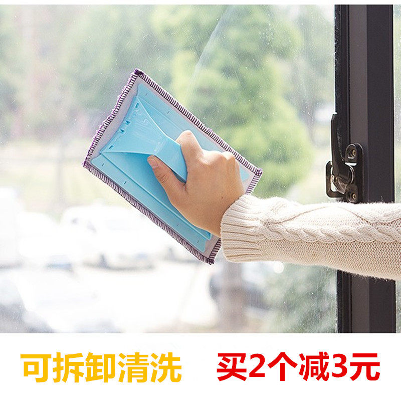 Glass-wiping artifact rag door and window slide gap cleaning brush cleaning rag housework window cleaner wipe window cloth
