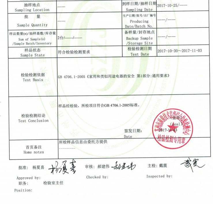 máy cắt len xù Không dây tông đơ áo len cạo bóng đến tóc bóng quần áo len cạo râu hộ gia đình thẳng trong tẩy lông - Link Remover máy cắt lông áo dạ