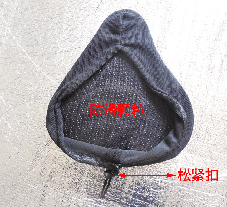 Selle de vélo - Ref 2349656 Image 6