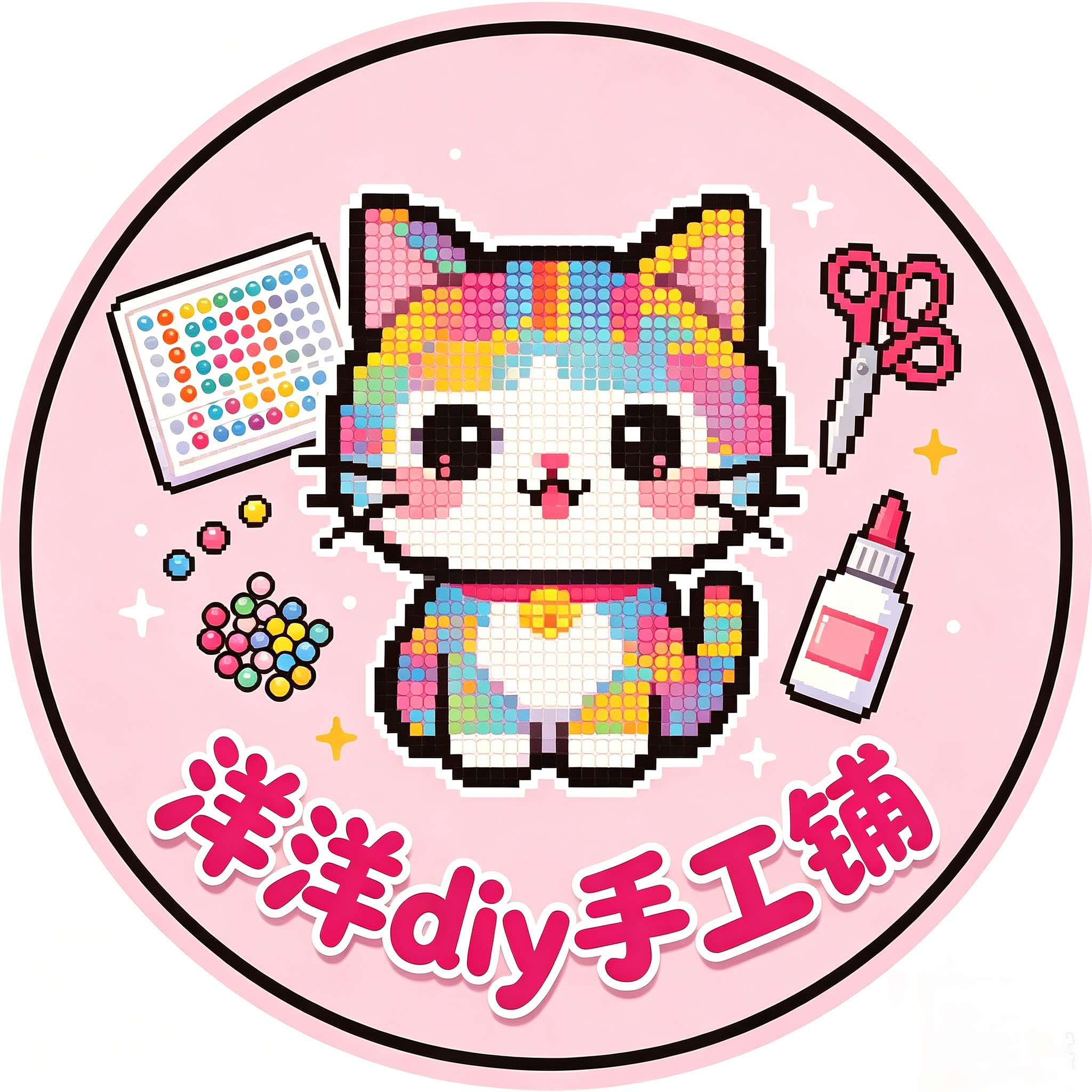 甄选居家百货店
