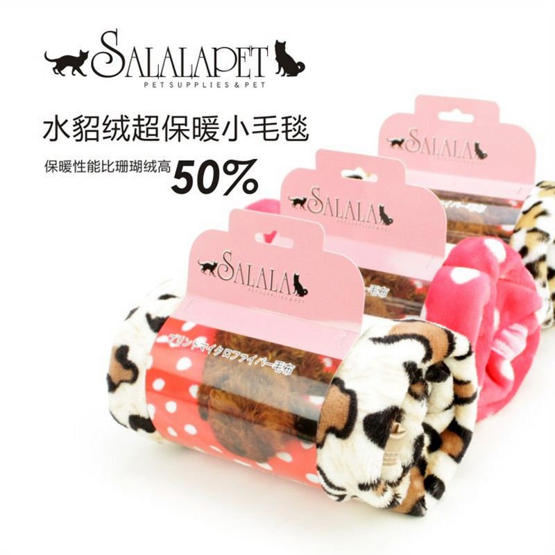 Pet dog cage blanket dog cat blanket cushion dog blanket nest Teddy dog ​​quilt thickened mink fleece warm pad