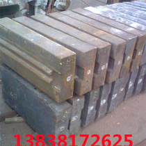 Crusher Accessories Easy-Loss Piece High Chrome Alloy Plate Hammer Composite Hammer High Manganese Steel Abrasion Resistant Plate Hammer