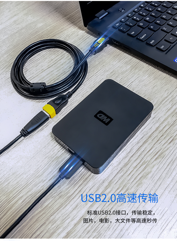Jinghua USB máy in cáp mở rộng từ nam đến nữ máy tính xách tay kết nối máy in chuột và cáp dữ liệu bàn phím - USB Aaccessories quạt cầm tay miniso