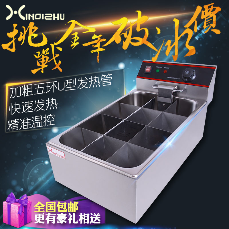 Kanto cooking machine commercial electric hemp hot and hot 12 g string of incense equipment boiler Commercial fully automatic Kanto cooking pot