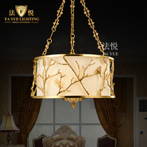 Fa Yue lighting all copper ceiling lamp European luxury living room lamp creative bedroom restaurant porch corridor Corridor light