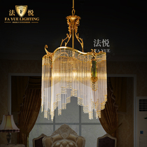 Faiyue lighting all-copper living room dining room crystal lamp luxury European French Villa foyer porch porch corridor chandelier