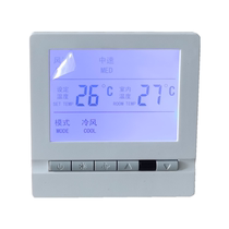 Leke K-8D central air conditioning liquid crystal temperature controller temperature controller home blower coil control temperature switch promotion