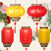Goat Leather Lantern Outdoor Waterproof Sun Protection Lantern Advertisement Customized Print Character Winter Melon Lantern Restaurant Chinese Imitation Antique Lantern