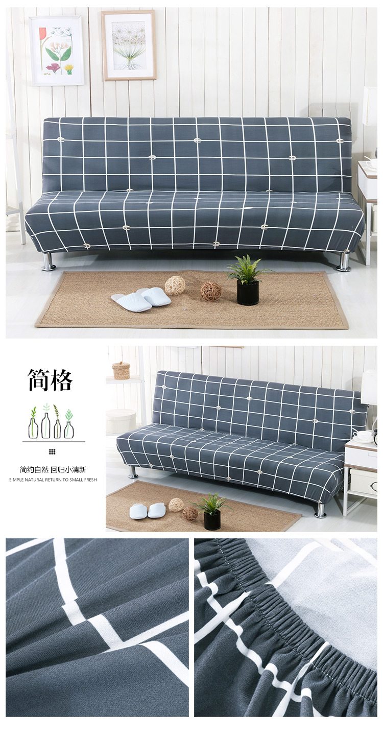 Phổ bao gồm tất cả sofa giường bìa đầy đủ bìa bụi bảo vệ bìa bốn mùa phổ vải ba đơn giản sofa bìa khăn