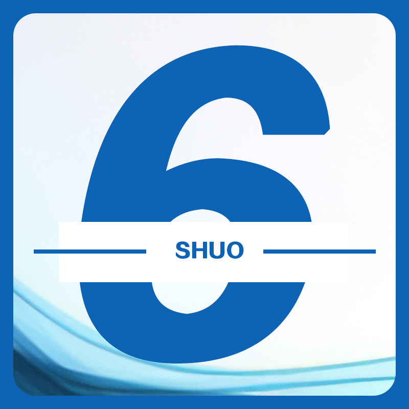 沈悦榕百货铺的LOGO