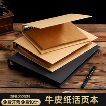 Customized simple retro kraft paper shell 6-hole binder sketch creative hand account diary note notebook