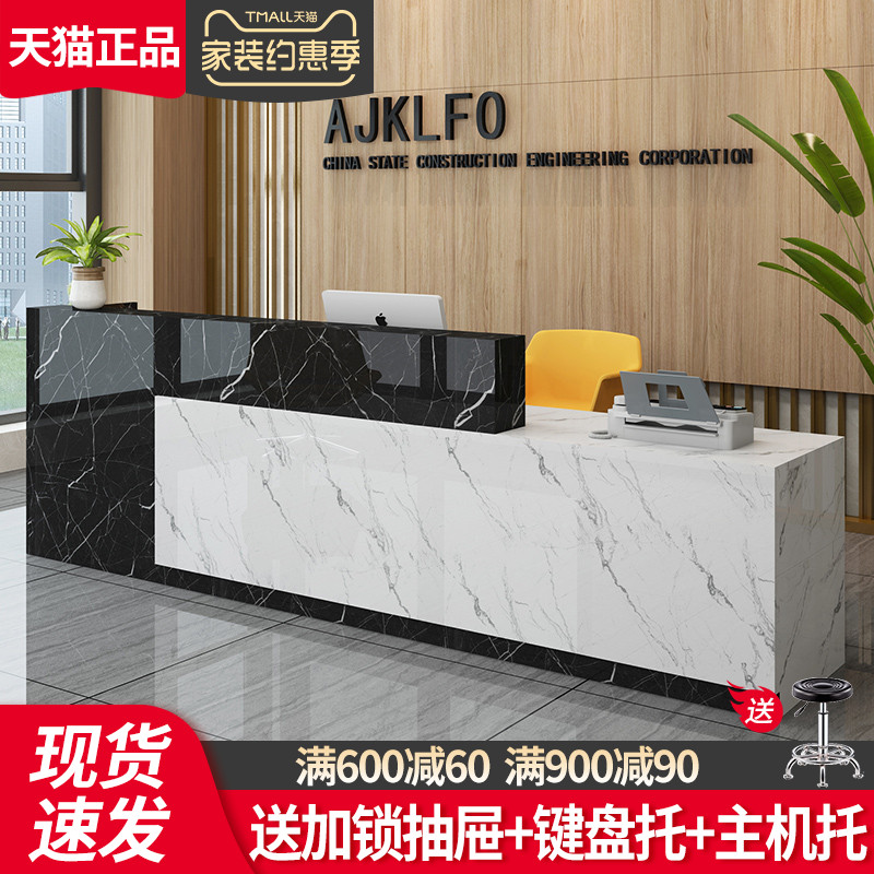 Bar counter cashier counter Simple modern front desk Reception desk Paint beauty salon Clothing store Small counter Company front desk