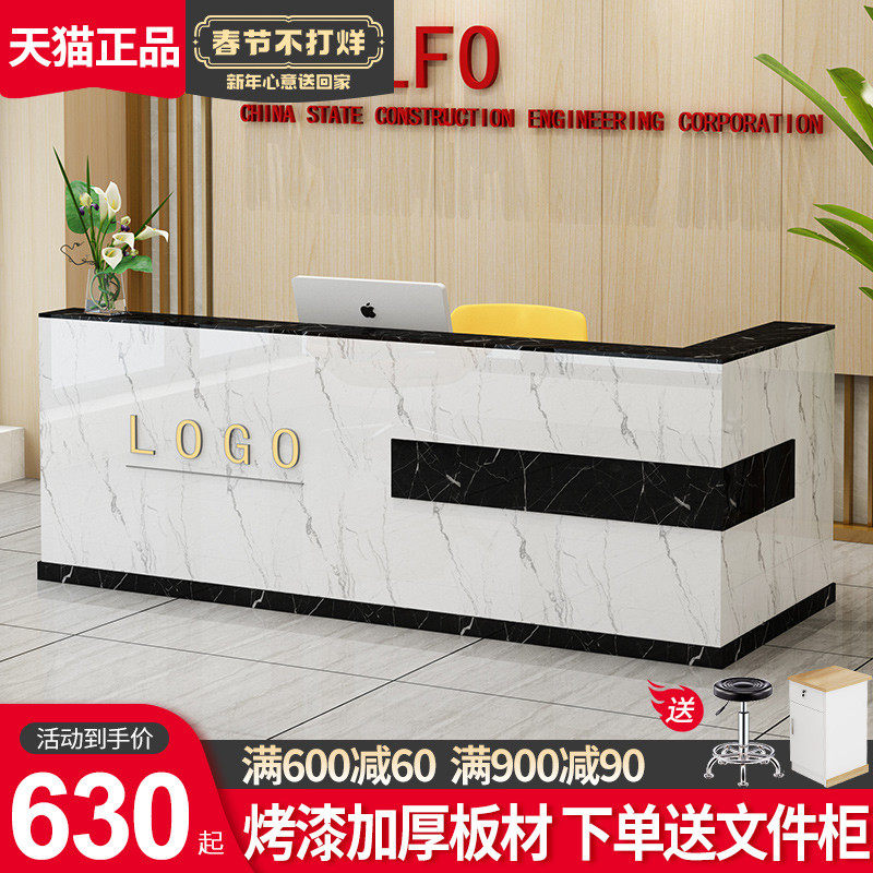 Cashier counter front desk reception counter bar counter convenience clothing store commercial simple modern shop small office desk