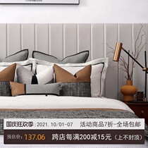 Light luxury model room bed 12 sets Nordic leisure wind brown cotton four sets of Model Room bedding