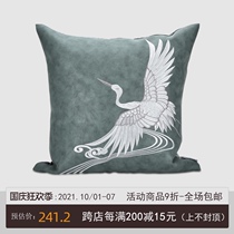 Yuanxi new Chinese light luxury model room cushion living room sofa back cushion Morandi crane embroidery pillow pillow