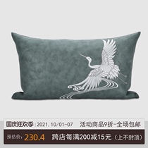 New Chinese light luxury model room room bedroom waist pillow soft waist cushion Morandi crane embroidery living room sofa pillow