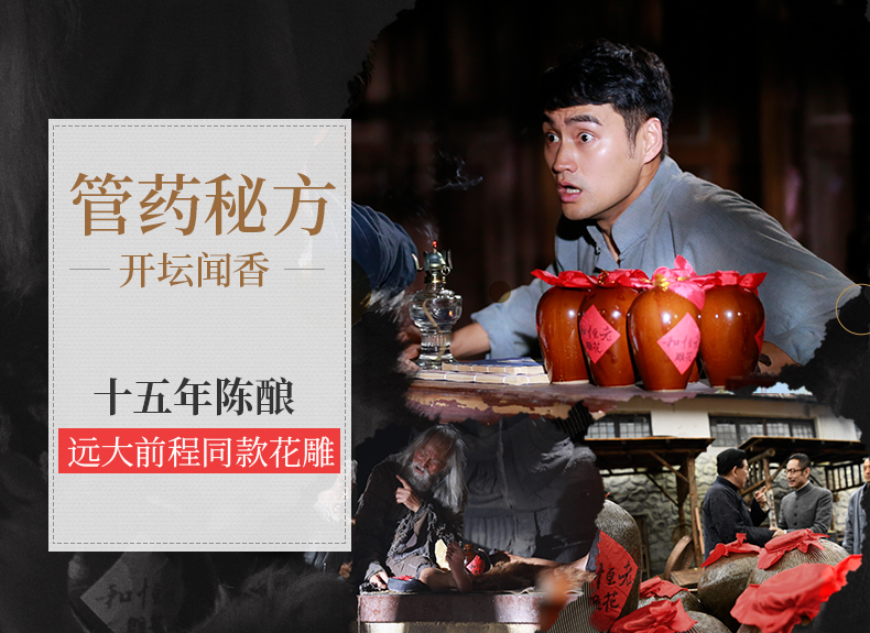 中华老字号 老恒和 十五年陈酿花雕酒 黄酒 500ml 聚划算+天猫优惠券折后￥43包邮（￥58-15）