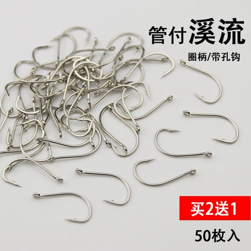 Guanfu xiliu Настоящая углеродистая сталь с Kong ye Fishing Hook