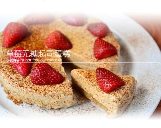 Hao Teng đập trứng điện hộ gia đình nhỏ nướng kem trộn máy sấy tóc tự động nhỏ cầm tay đánh trứng - Máy trộn điện máy đánh trứng mini cầm tay