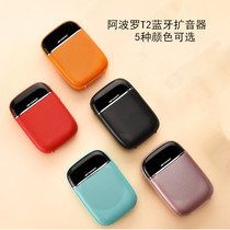 Apollo APORO T2 Bluetooth wireless bee loudspeaker teacher portable mini microphone