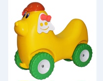 Childrens slippery car animal scooter baby four-wheeler toddler toddler Mimi dog scooter toy