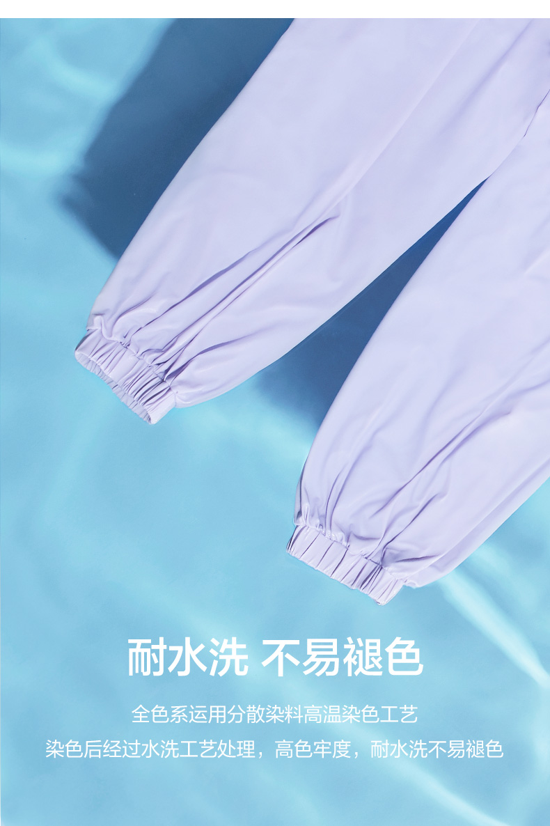 蕉下 女款 束脚阔腿裤 高腰显瘦百搭 图10